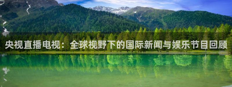 新闻图片